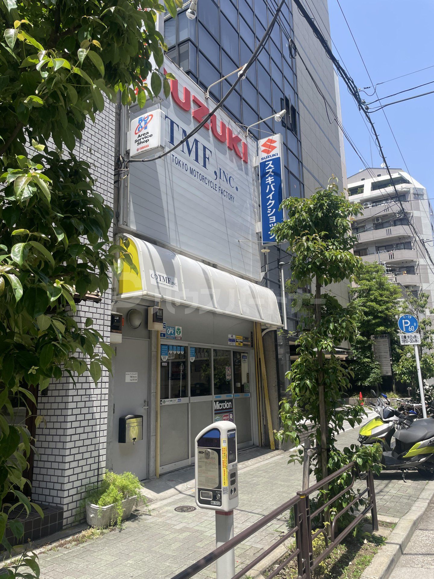 ティエムエフ 徒歩6分。 450m ティエムエフ 徒歩6分。 450m