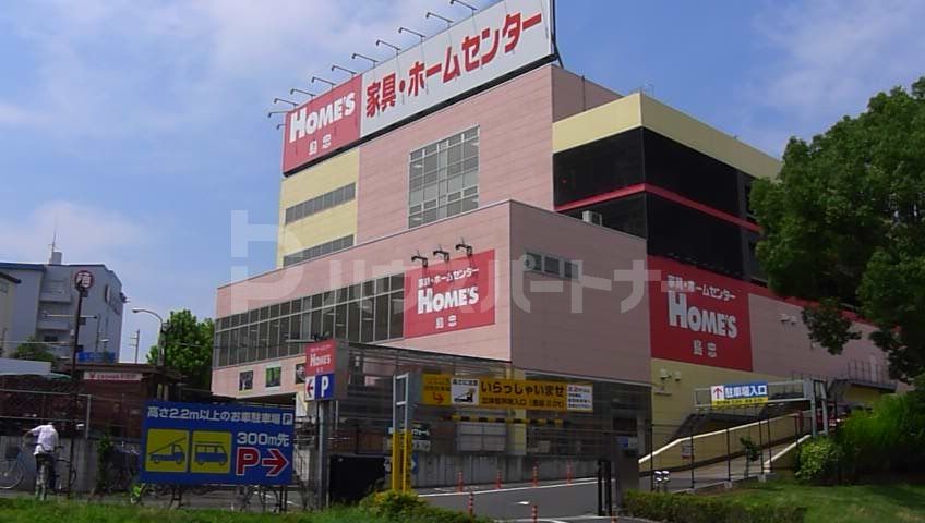 島忠ホームズ平井店 徒歩63分。 4990m 島忠ホームズ平井店 徒歩63分。 4990m