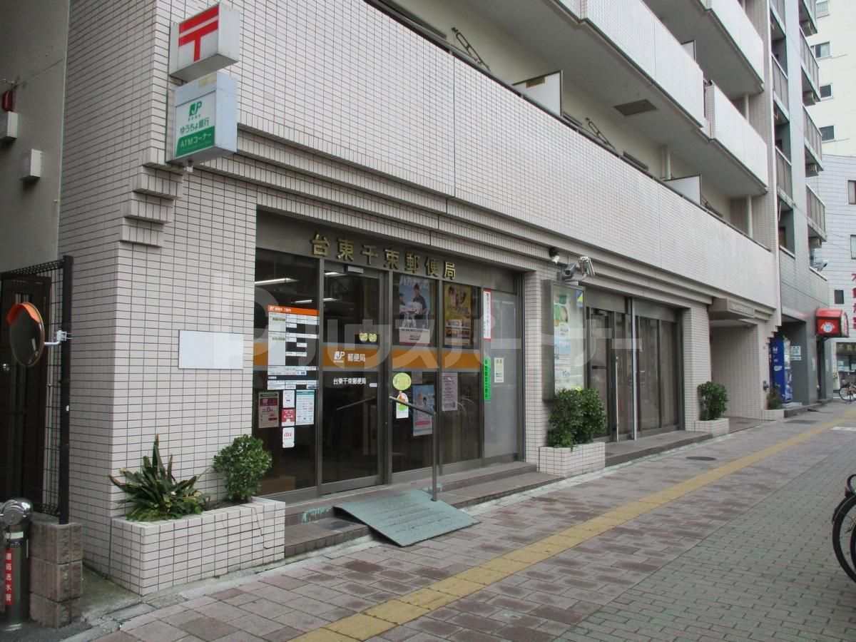 台東千束郵便局 徒歩14分。 1050m 台東千束郵便局 徒歩14分。 1050m