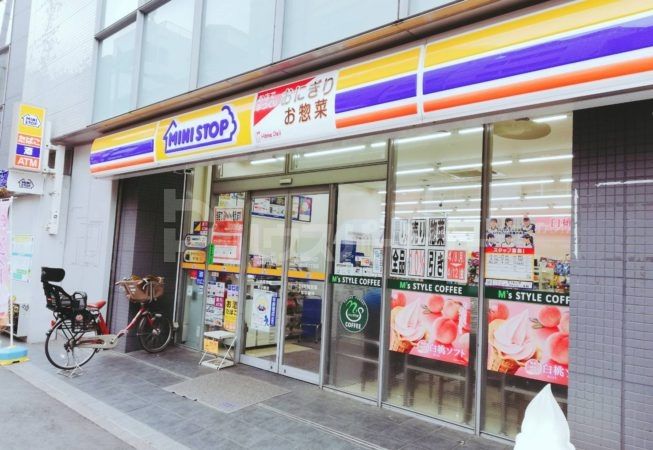 ミニストップ西浅草2丁目店 徒歩1分。 70m ミニストップ西浅草2丁目店 徒歩1分。 70m