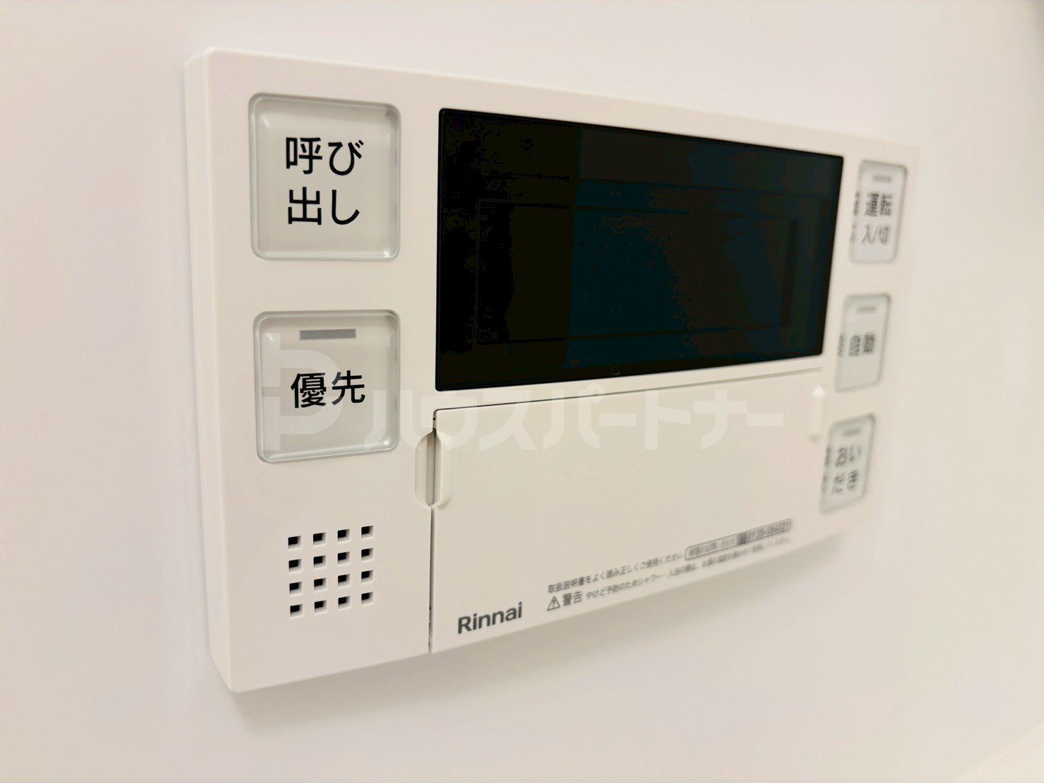 その他 その他