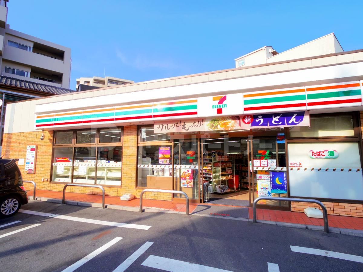 セブンイレブン 東日暮里4丁目東店 徒歩2分。 150m セブンイレブン 東日暮里4丁目東店 徒歩2分。 150m