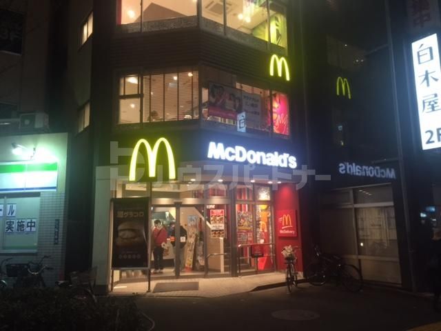 マクドナルド三ノ輪店 徒歩10分。 780m マクドナルド三ノ輪店 徒歩10分。 780m