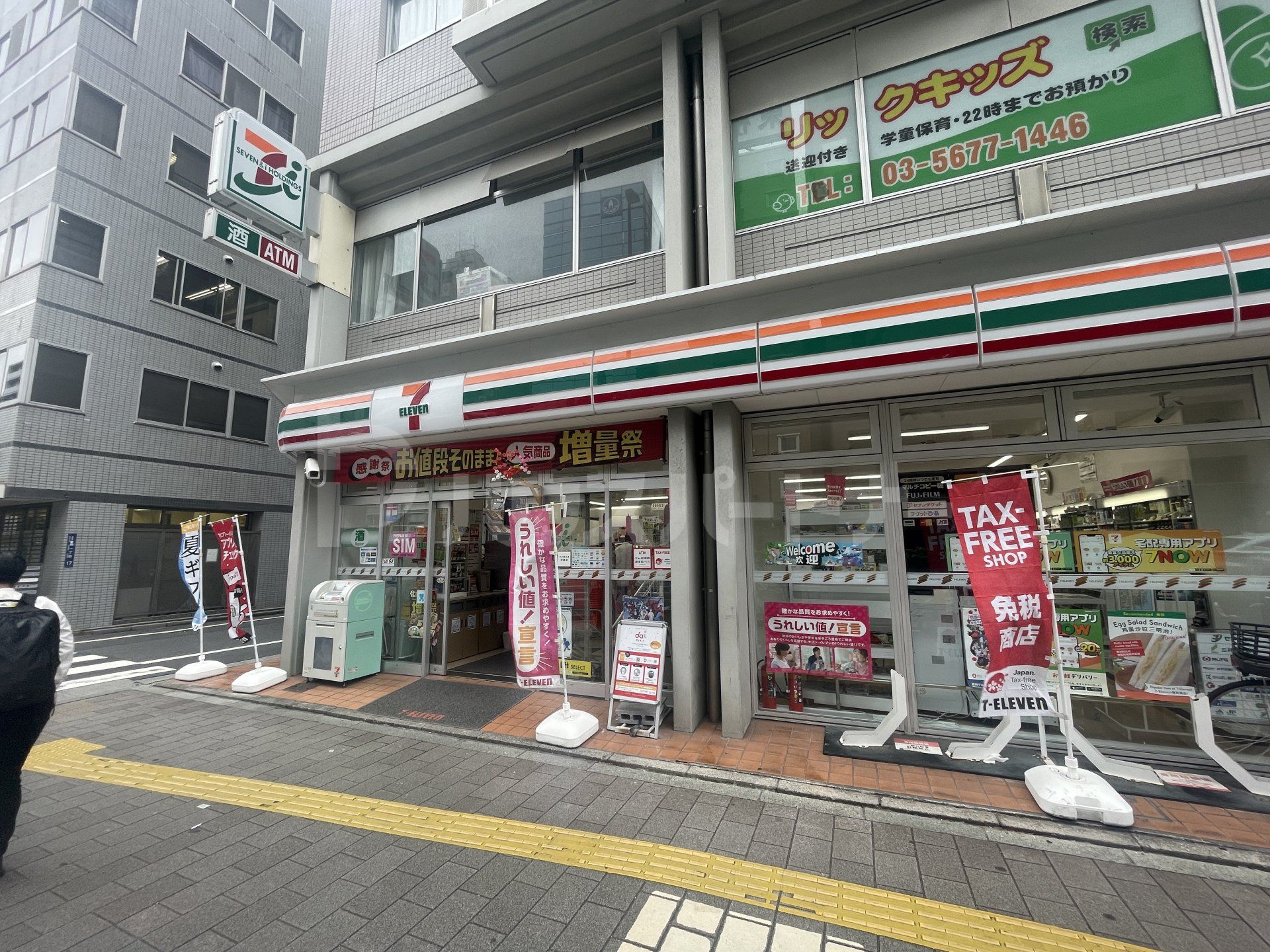 セブンイレブン台東寿1丁目店 徒歩6分。 460m セブンイレブン台東寿1丁目店 徒歩6分。 460m
