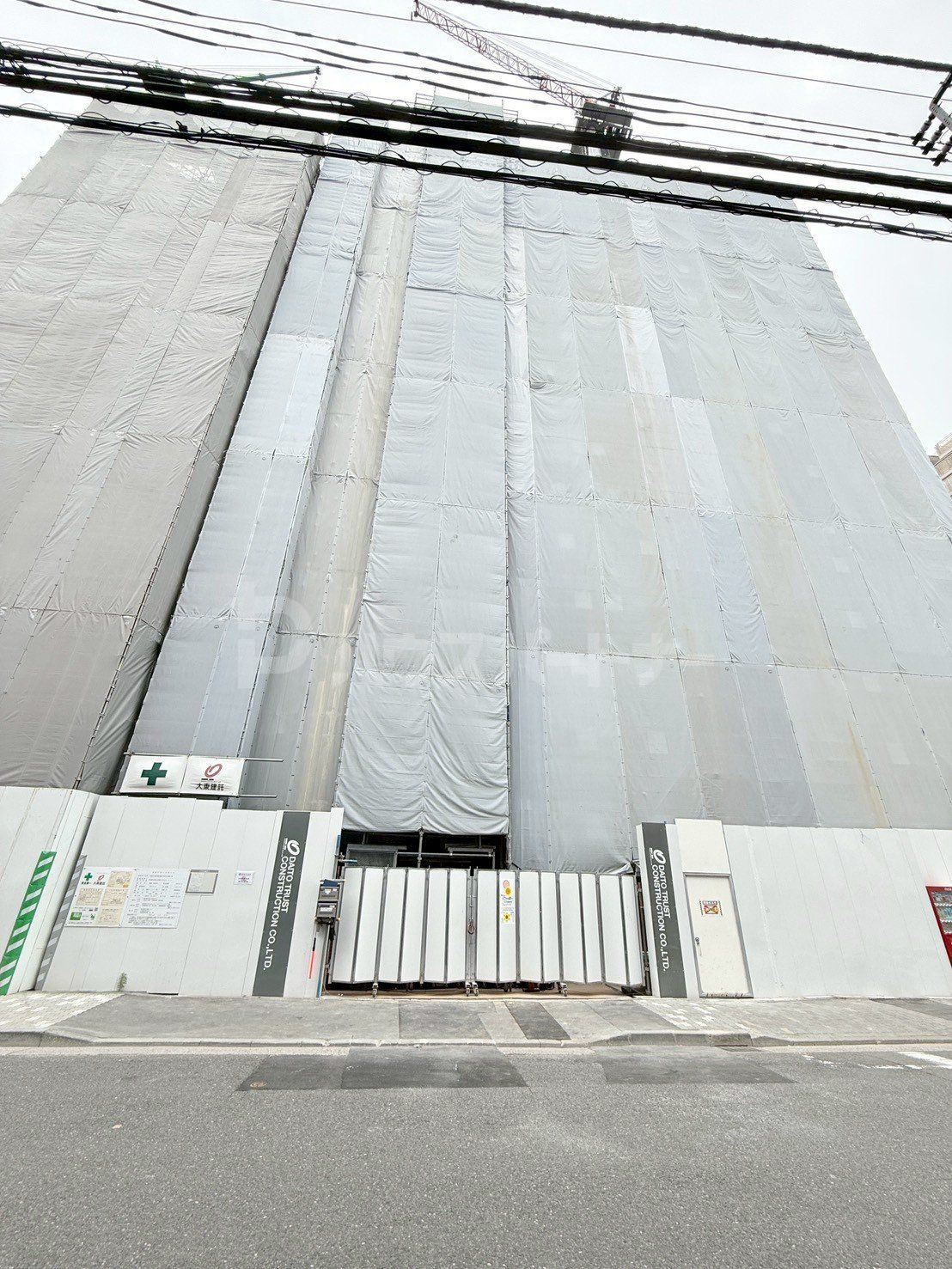 その他 その他