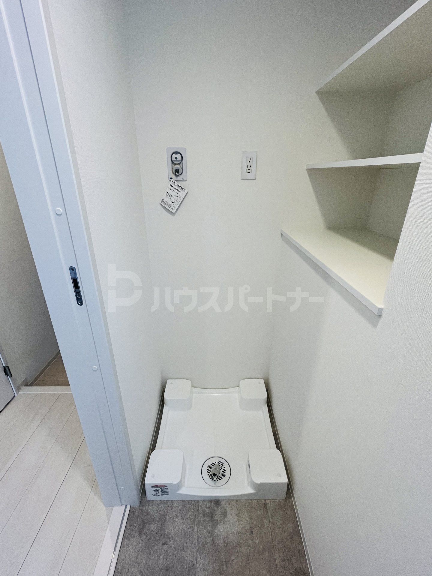 その他 その他