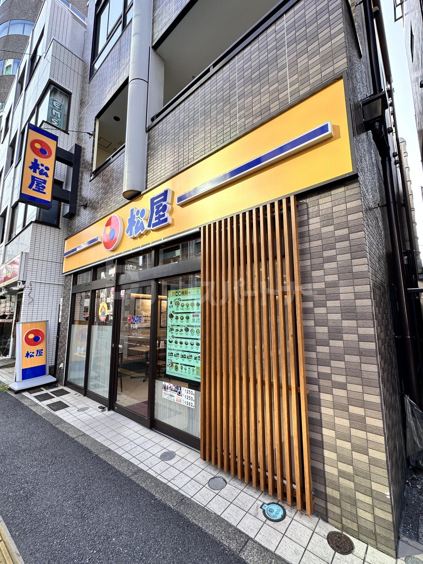 松屋千石店 徒歩3分。 240m 松屋千石店 徒歩3分。 240m