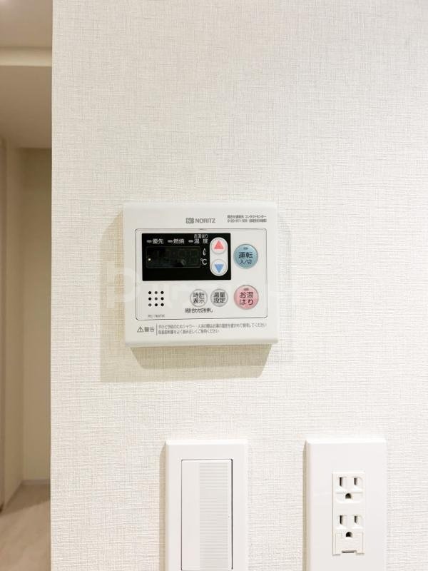 その他 その他