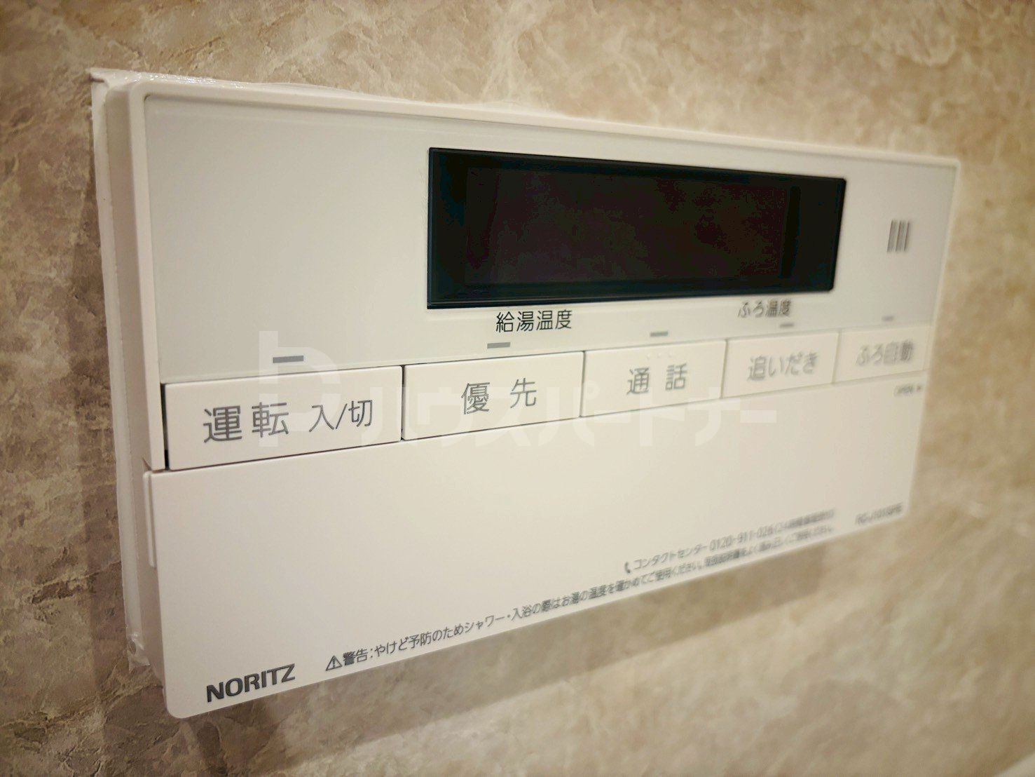 その他 その他