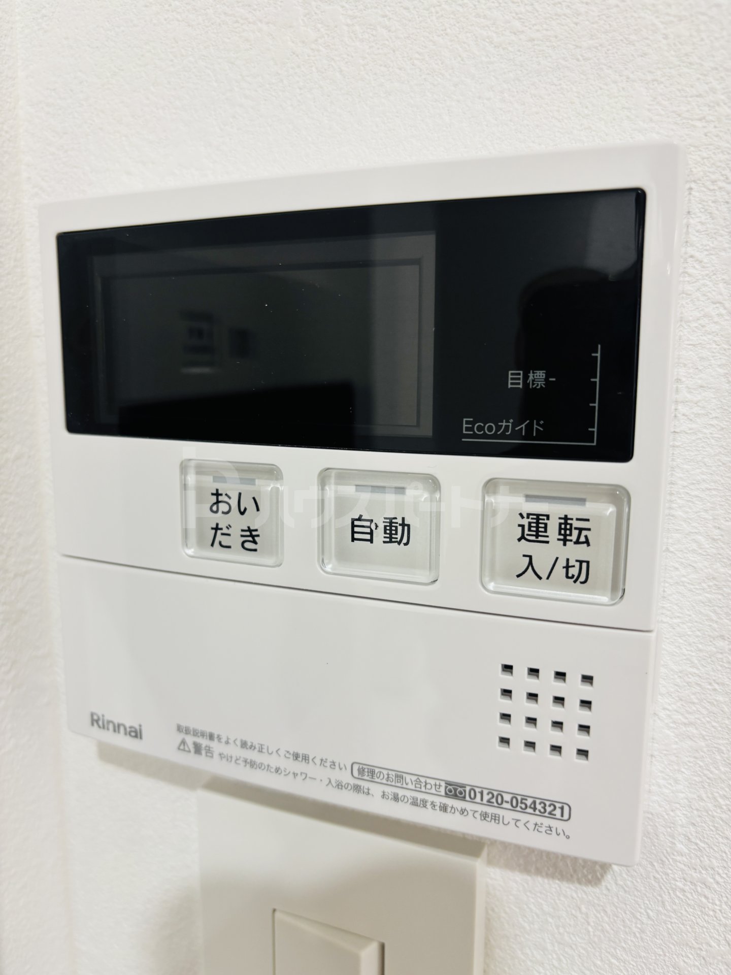 その他 その他