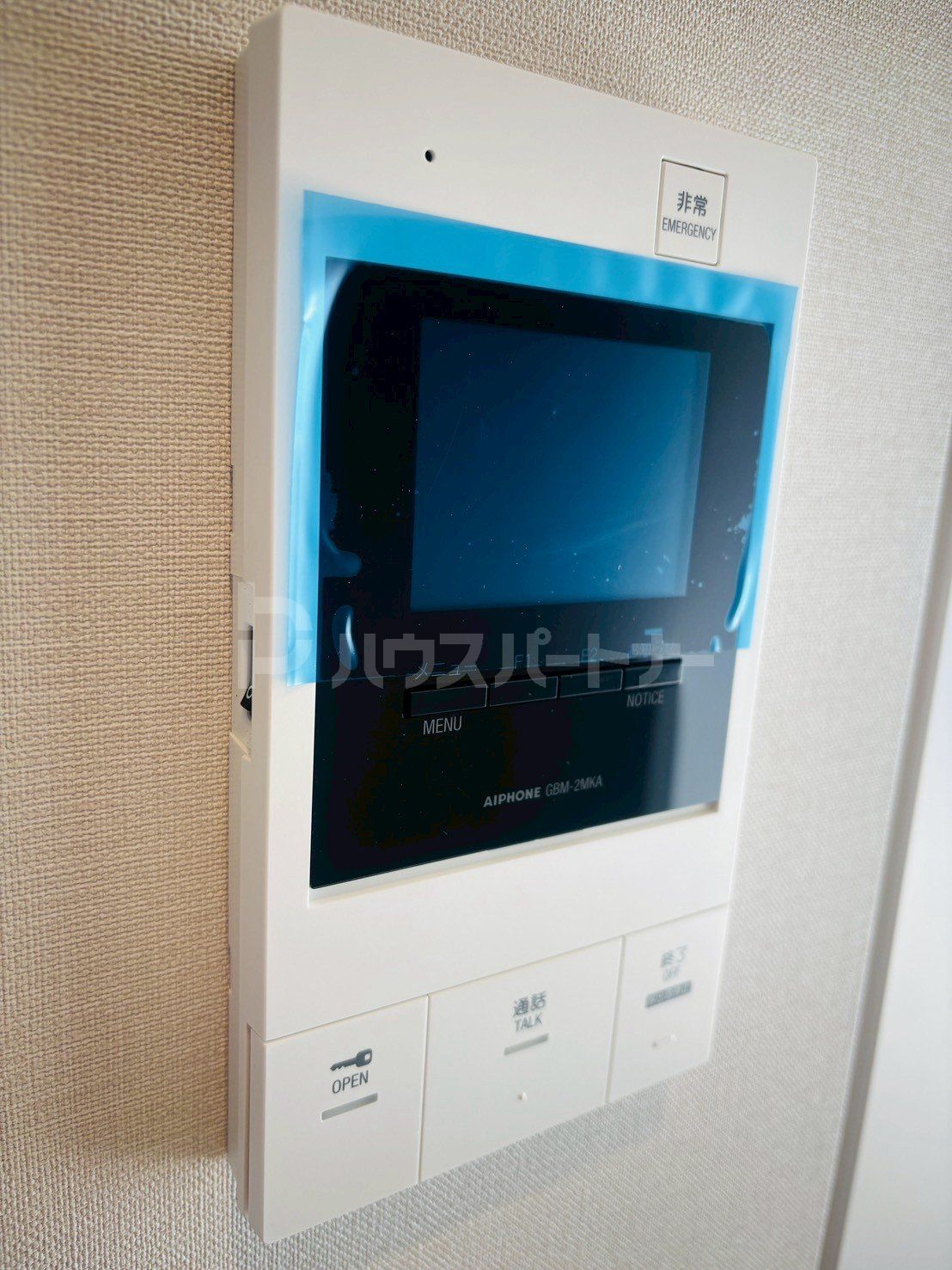 設備 設備