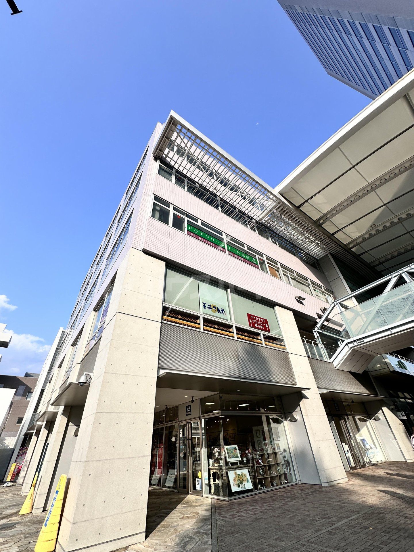 文京グリーンコート 徒歩9分。 660m 文京グリーンコート 徒歩9分。 660m