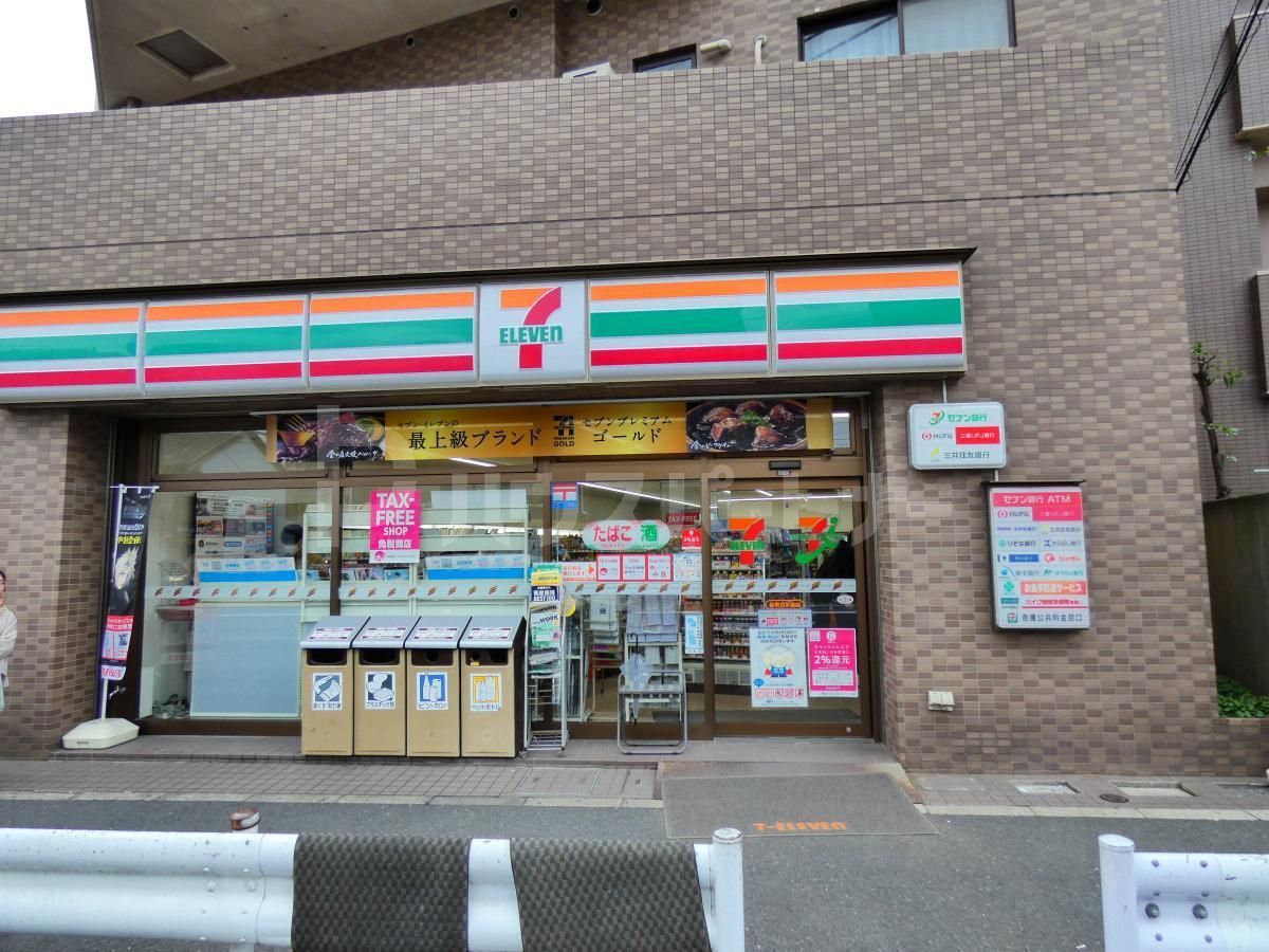 セブンイレブン台東日本堤店 徒歩5分。 340m セブンイレブン台東日本堤店 徒歩5分。 340m