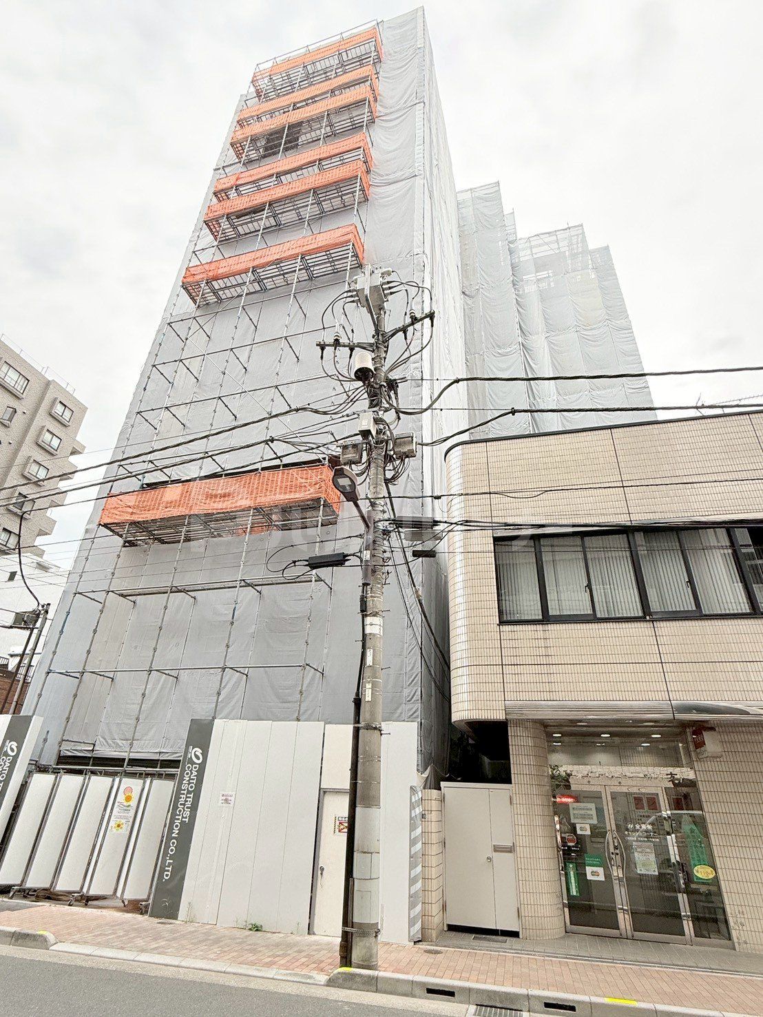 その他 その他