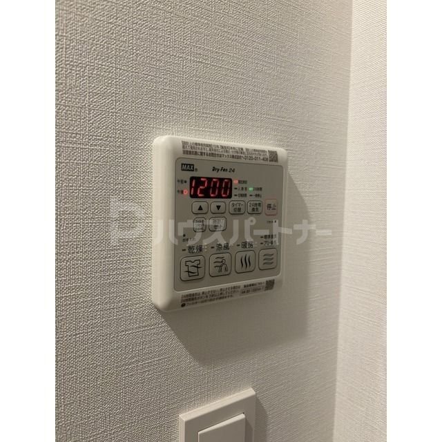 設備 設備