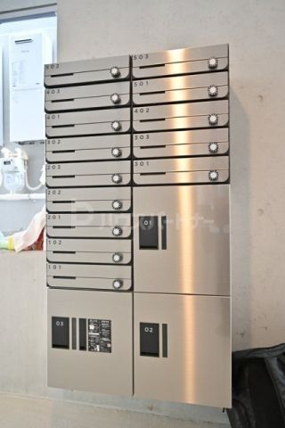 その他 その他