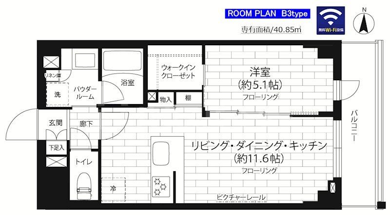 4階の間取り図