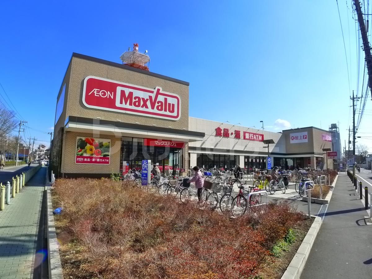 マックスバリュ竹の塚店 徒歩3分。 220m マックスバリュ竹の塚店 徒歩3分。 220m