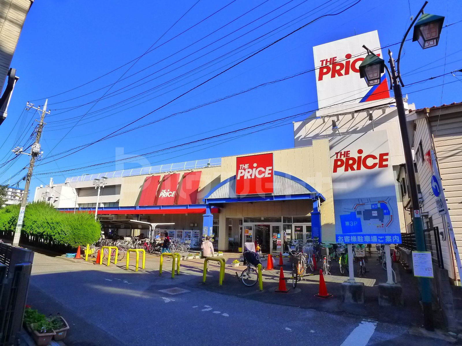 イトーヨーカドー ザ・プライス 西新井店 徒歩9分。 720m イトーヨーカドー ザ・プライス 西新井店 徒歩9分。 720m