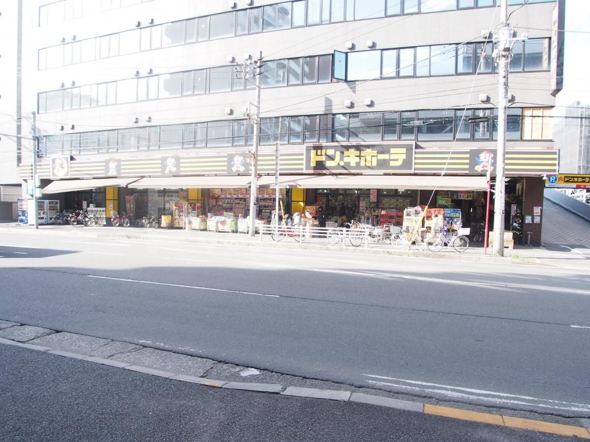 ドン・キホーテ原木西船橋店 徒歩3分。 230m ドン・キホーテ原木西船橋店 徒歩3分。 230m