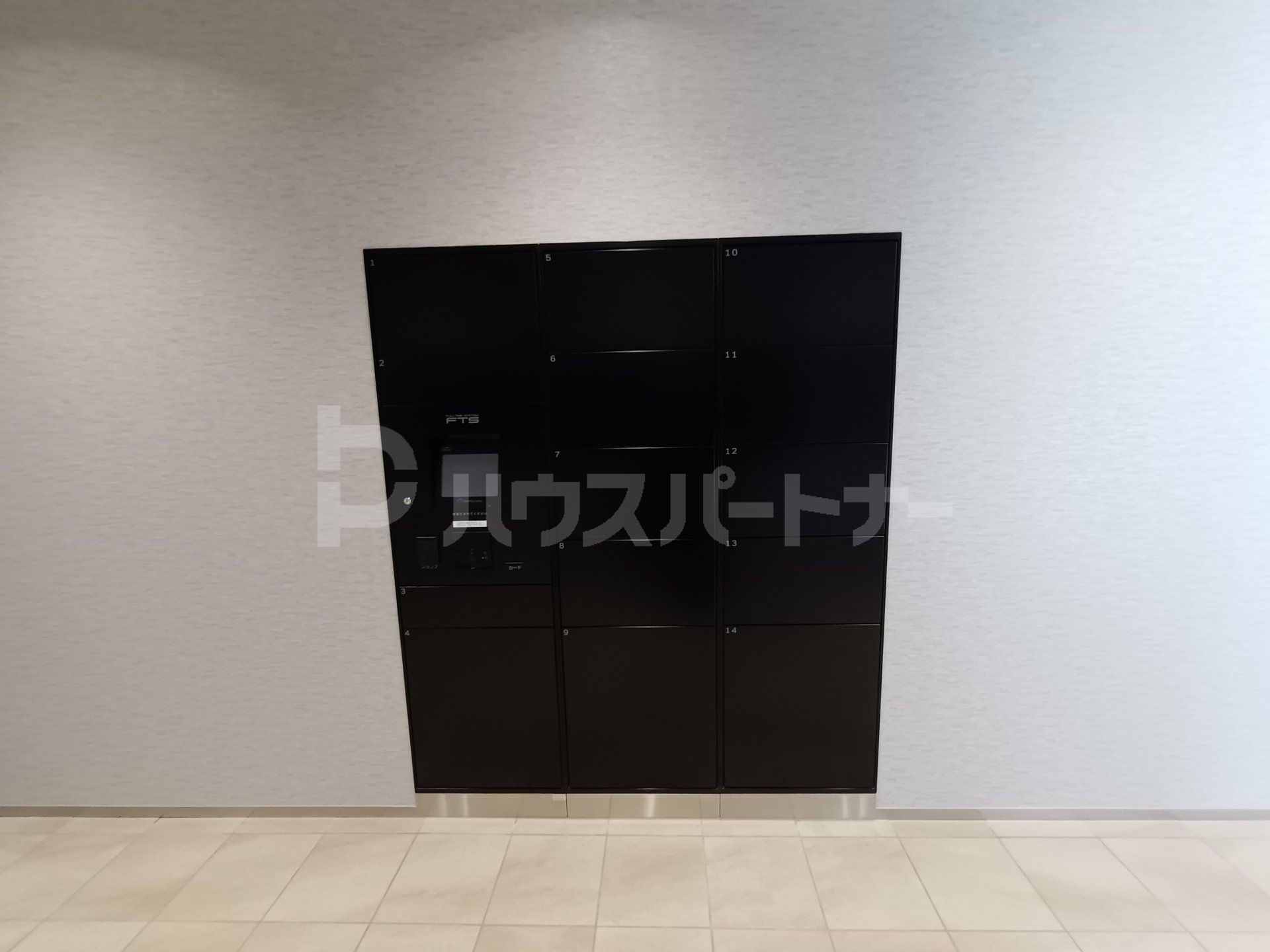 その他 その他