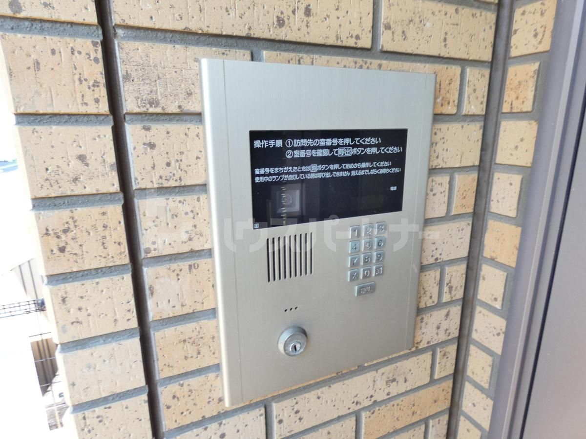 その他 その他