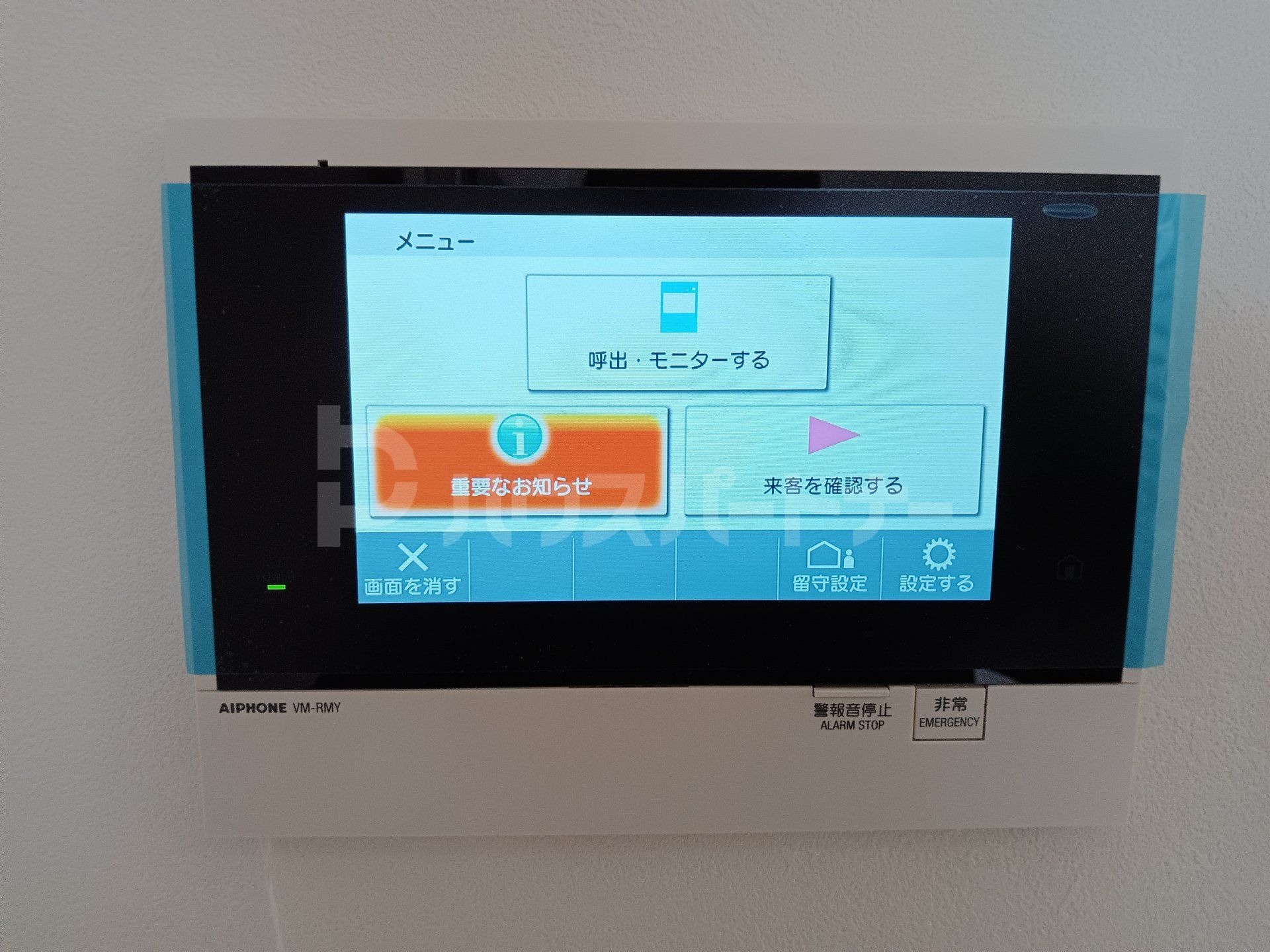 設備 設備