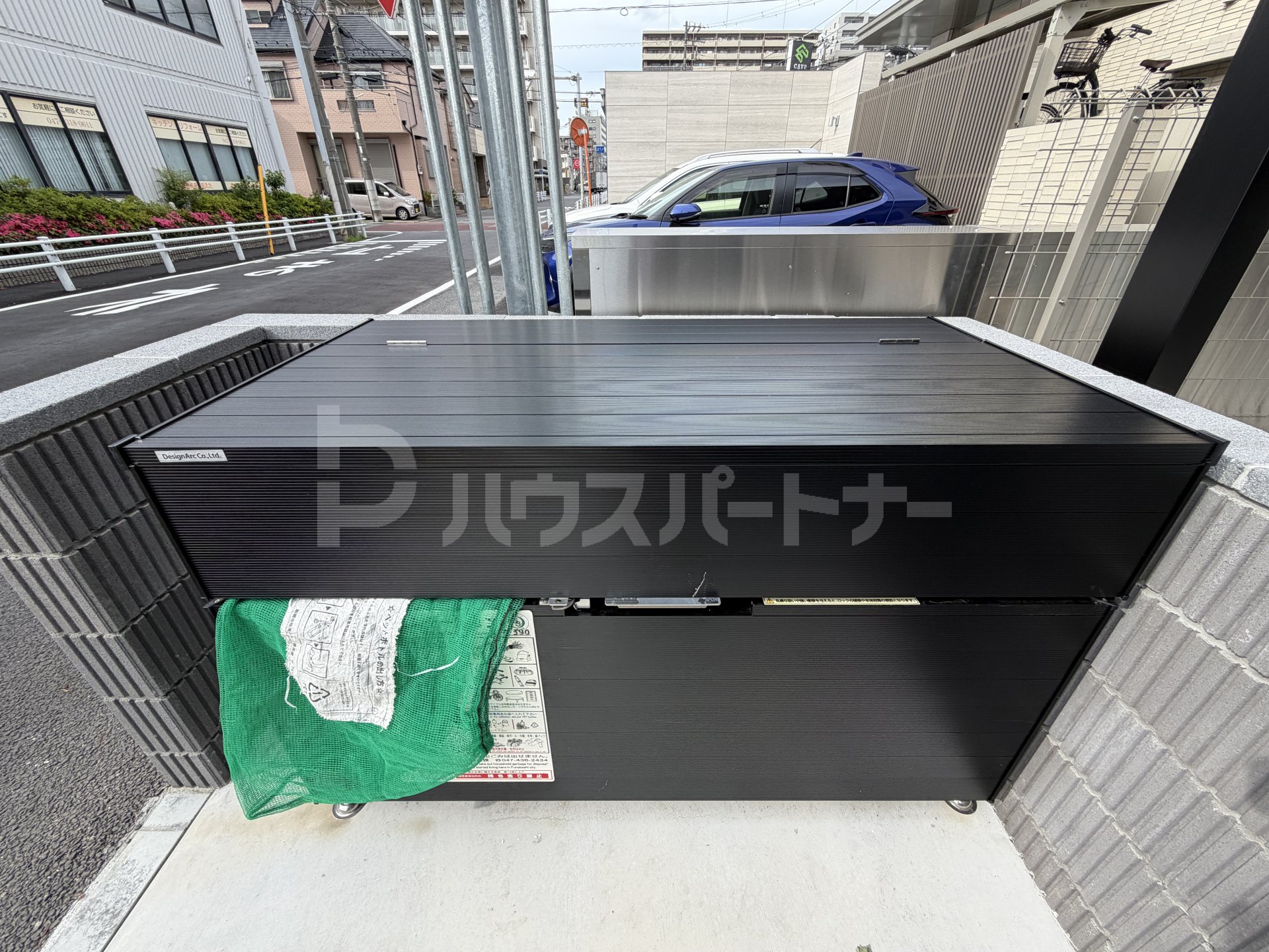 その他 その他