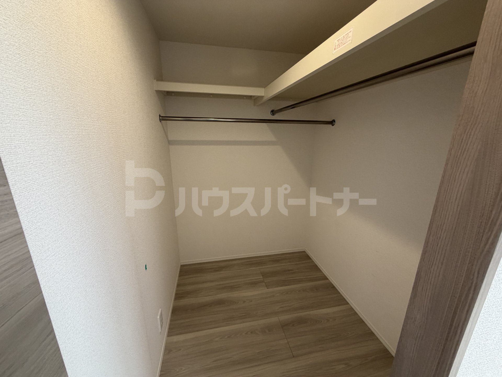 収納 収納