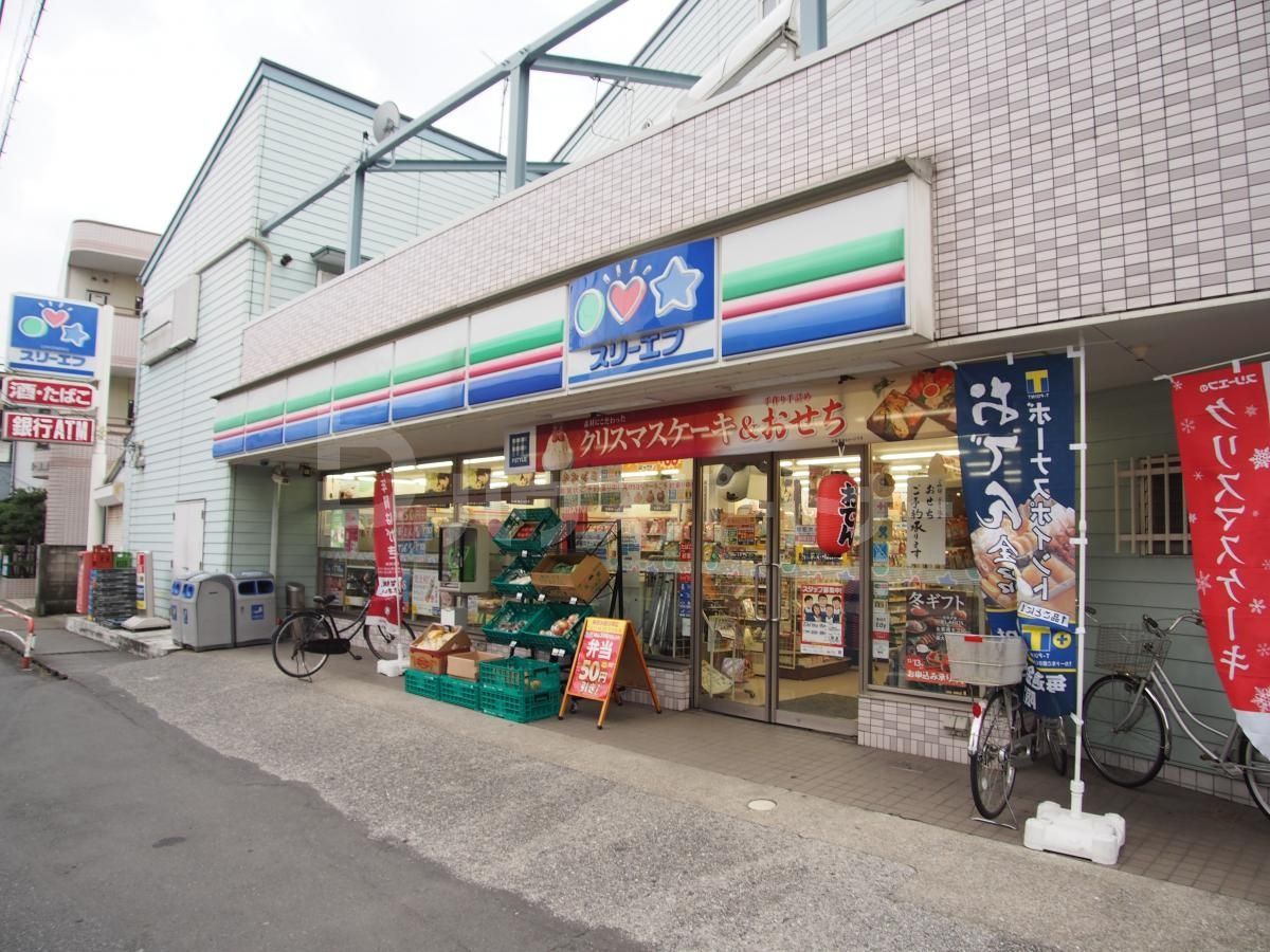 スリーエフ/船橋本中山店 630m スリーエフ/船橋本中山店 630m