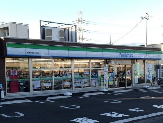 ファミリーマート船橋海神二丁目店 徒歩5分。 370m ファミリーマート船橋海神二丁目店 徒歩5分。 370m