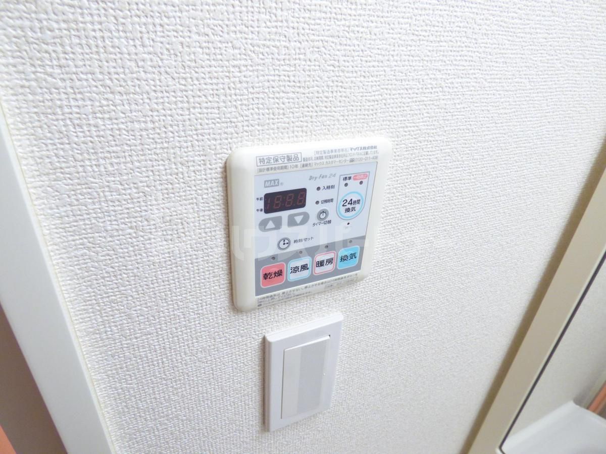 その他 その他