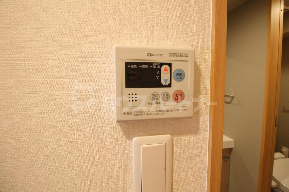 その他 その他