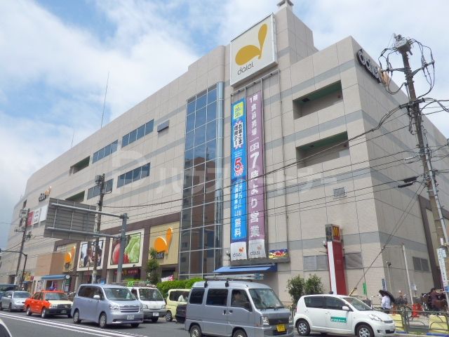 ダイエー東大島店 徒歩5分。 370m ダイエー東大島店 徒歩5分。 370m