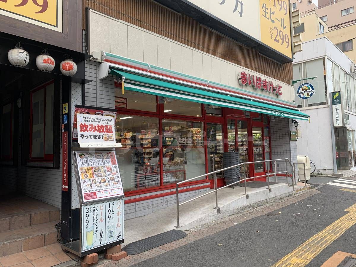 まいばすけっと大島1丁目店 徒歩3分。 230m まいばすけっと大島1丁目店 徒歩3分。 230m