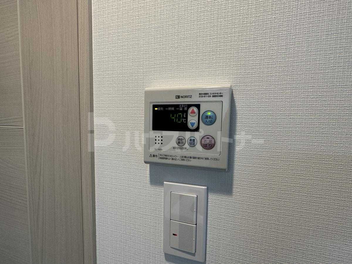 その他 その他