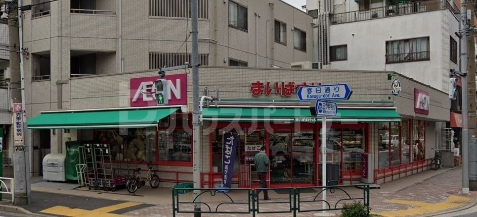 まいばすけっと本所3丁目店 徒歩4分。 270m まいばすけっと本所3丁目店 徒歩4分。 270m