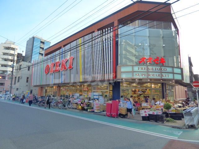 スーパーオオゼキ菊川店 徒歩5分。 350m スーパーオオゼキ菊川店 徒歩5分。 350m
