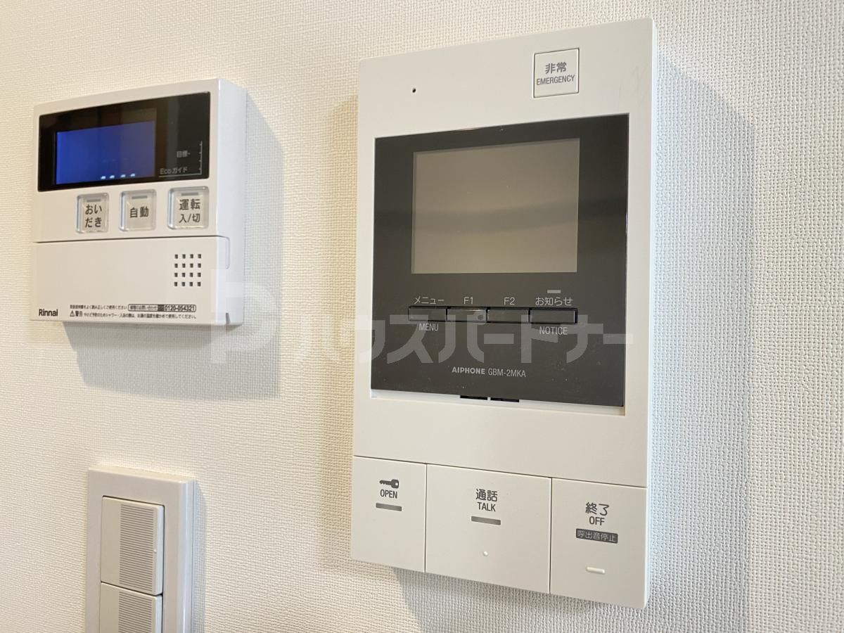 設備 設備
