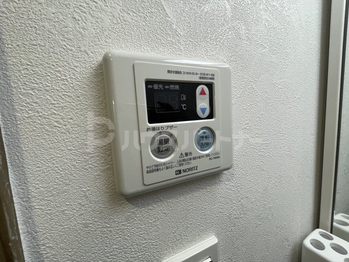 設備 設備