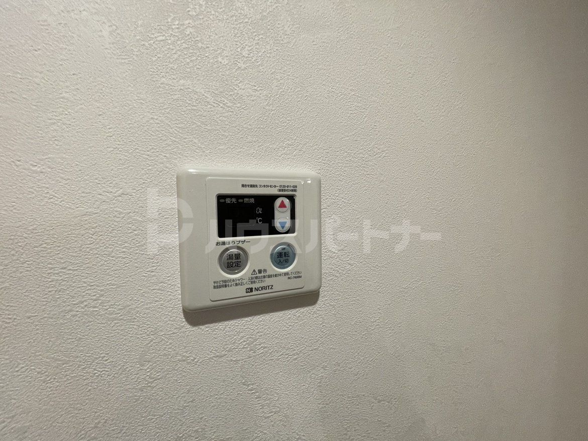 設備 設備