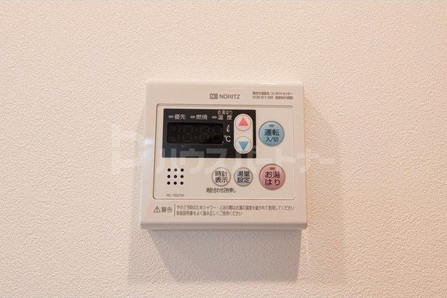 設備 設備