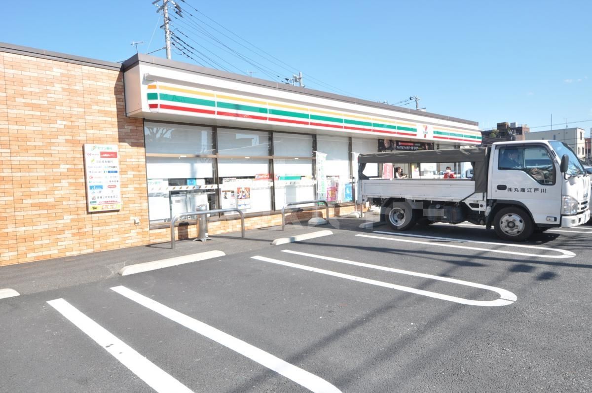 セブンイレブン江戸川新堀2丁目店 徒歩6分。 430m セブンイレブン江戸川新堀2丁目店 徒歩6分。 430m