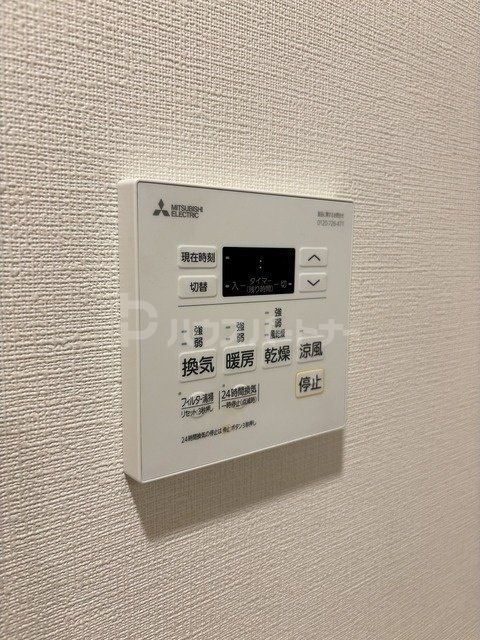 設備 設備