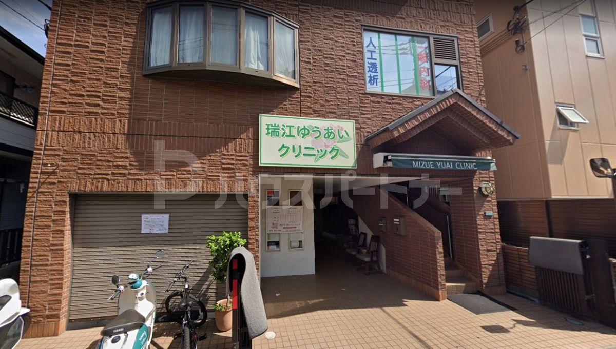 瑞江ゆうあいクリニック 徒歩23分。 1780m 瑞江ゆうあいクリニック 徒歩23分。 1780m