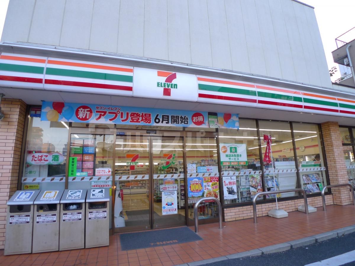 セブンイレブン台東東浅草1丁目店 徒歩2分。 140m セブンイレブン台東東浅草1丁目店 徒歩2分。 140m