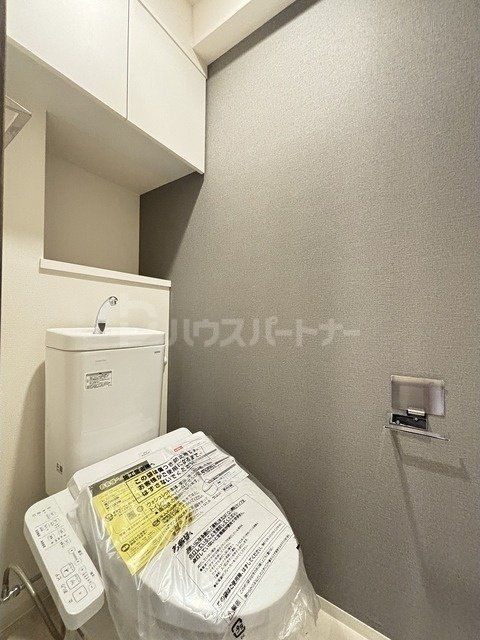 トイレ トイレ