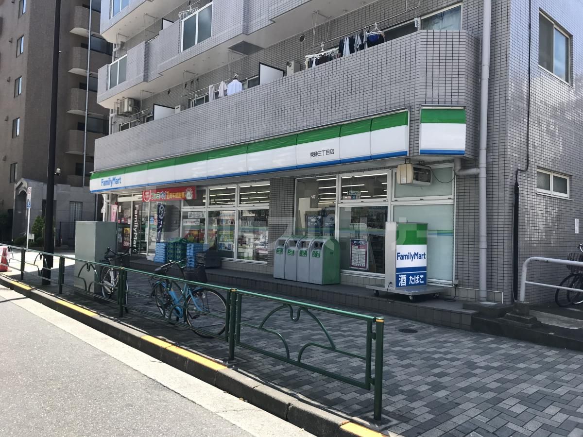 ファミリーマート東砂三丁目店 徒歩2分。 160m ファミリーマート東砂三丁目店 徒歩2分。 160m