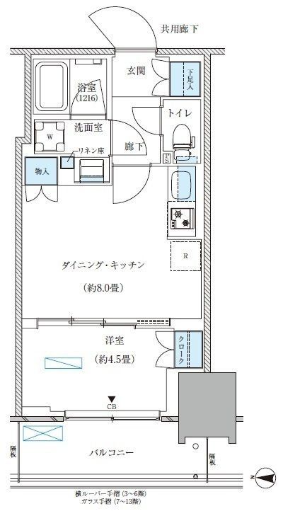 12階の間取り図