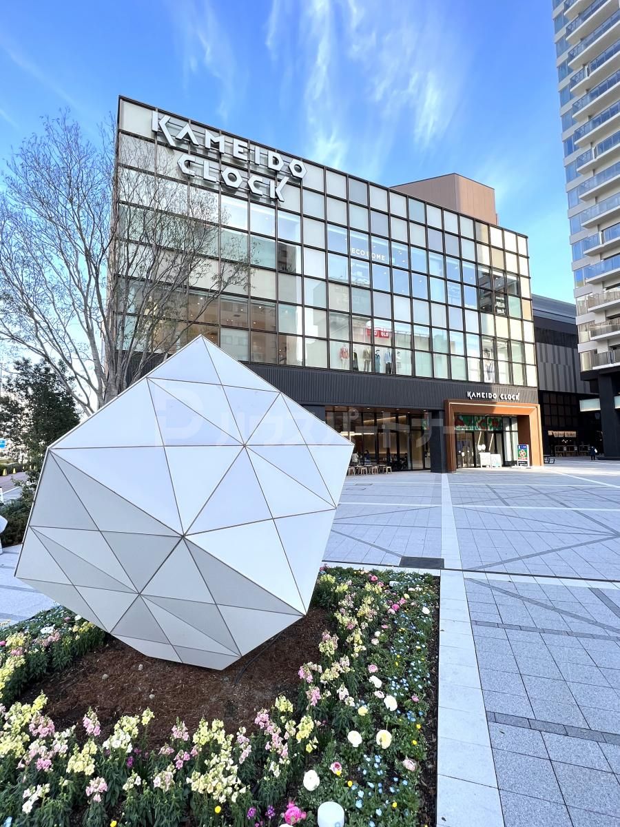 KAMEIDO CLOCK 徒歩10分。 740m KAMEIDO CLOCK 徒歩10分。 740m